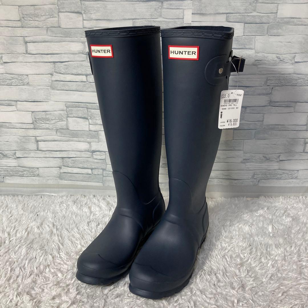新品未使用品】HUNTER ハンター レインブーツ ネイビー - メルカリ