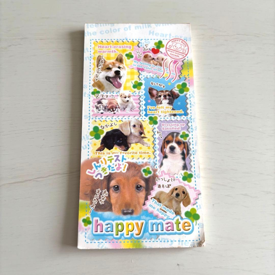 平成レトロ メモ帳 犬 わんちゃん - メルカリ