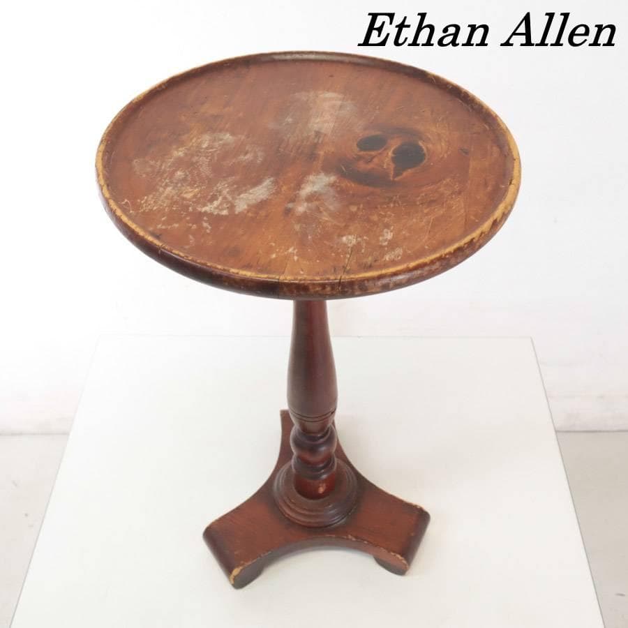 イーセンアーレン サイドテーブル ワインテーブル ヴィンテージ アンティーク調 ≺イーセンアーレン≻サイドテーブル・クラシックスタイル | FUJIWAKAYAMA