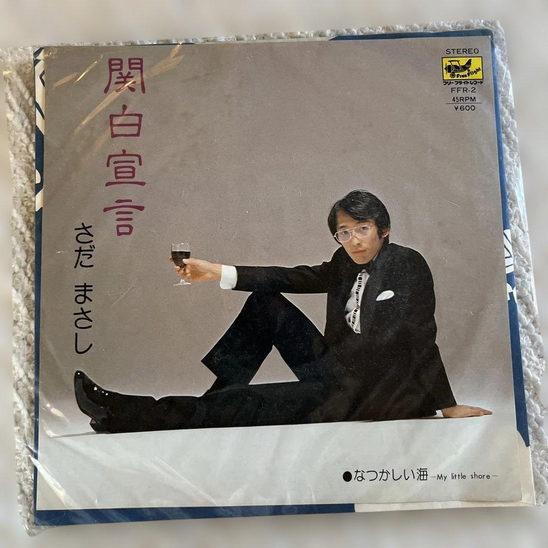 昭和レトロ レコード9枚セット - メルカリ