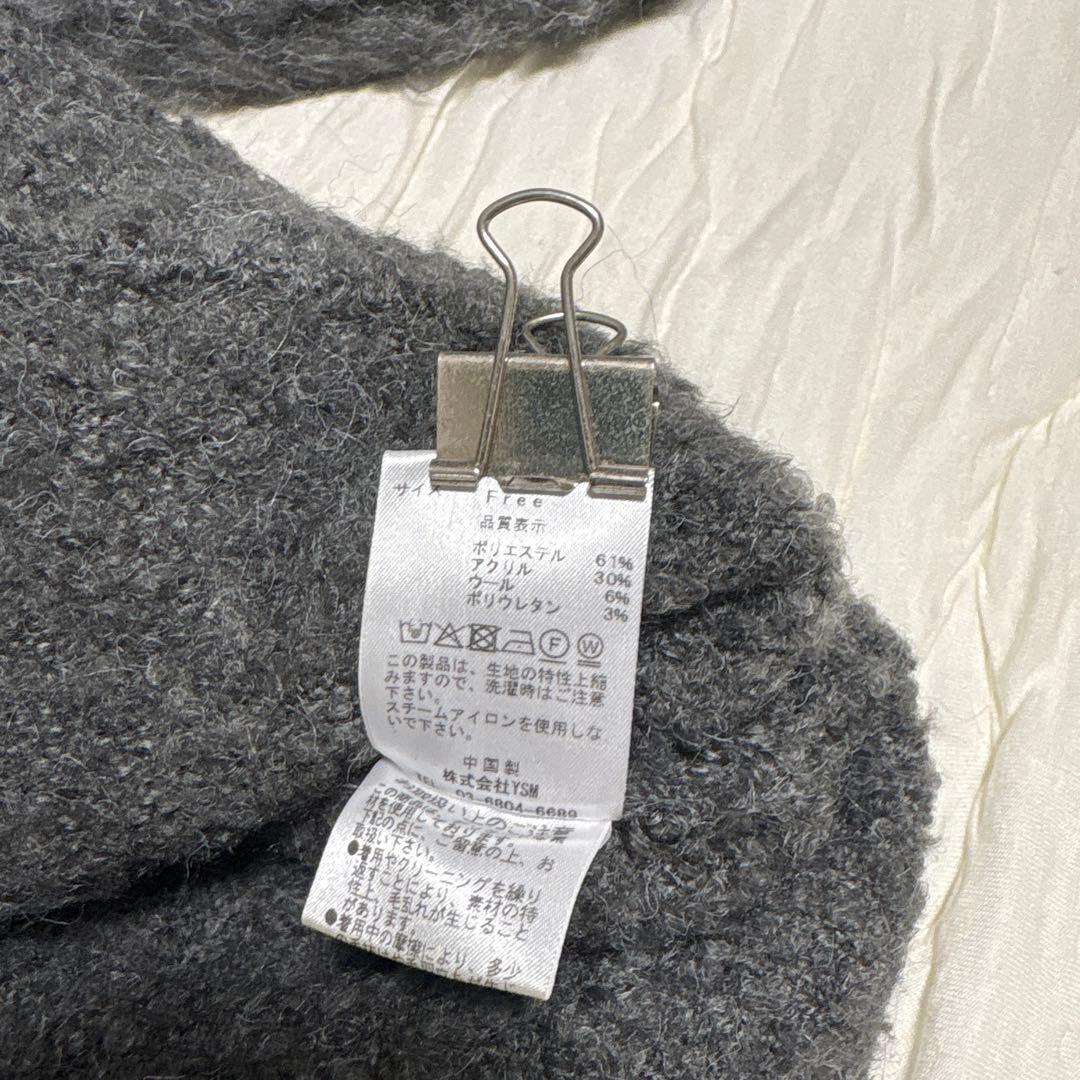 本当に 安いファッション - Darich グレー 長袖カーディガン