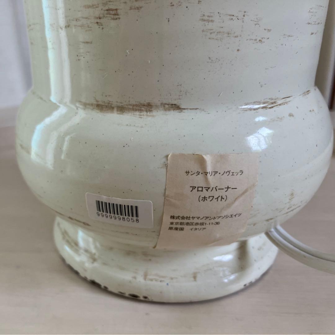 サンタマリアノヴェッラ アロマバーナー 廃盤 - メルカリ