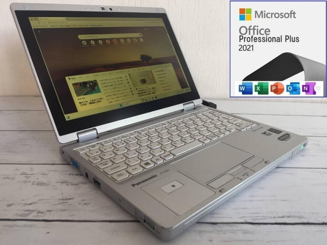 パナソニック CF-RZ4　10.1型IPS液晶 軽量コンパクト ノートパソコン パナソニック、745gの回転10.1型液晶ノートPC「Let's note RZ4