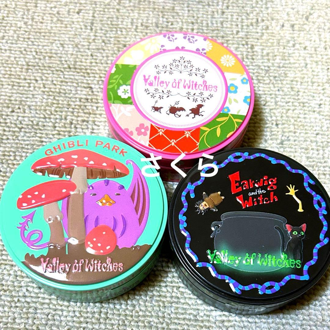 ジブリパーク 魔女の谷 ハッター帽子店 キャンディ缶 アーヤと魔女 3種