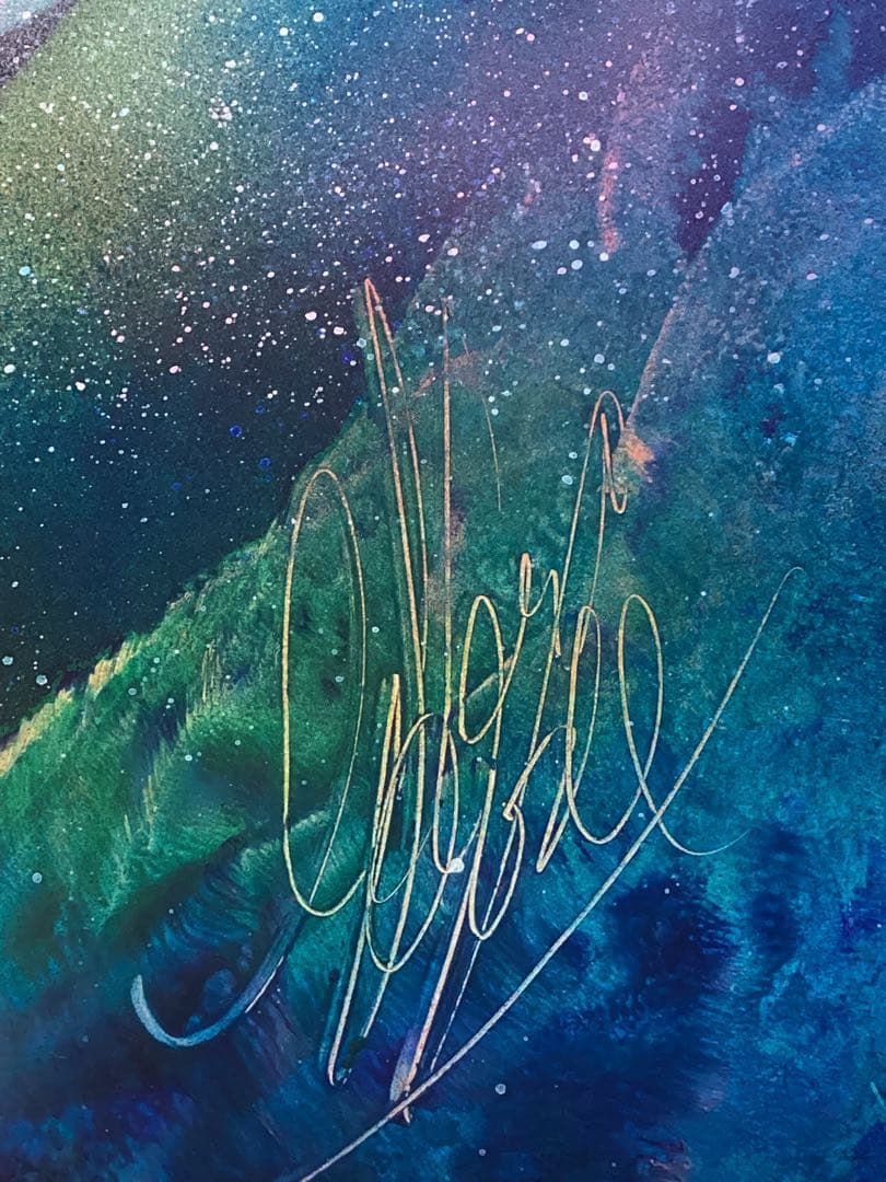 スプレーアートエデン 原画 B4