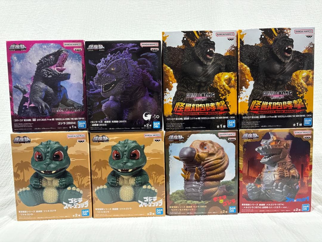 新品・未開封】鎮座獣 ゴジラ3・コング2・メカゴジラ1セット - メルカリ