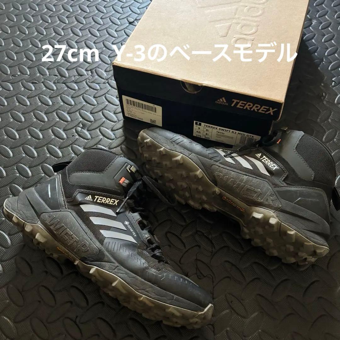 TERREX SWIFT R3 MID GTX 27cmゴアテックス シューズ Amazon.com | adidas Terrex Swift R3 Mid GTX® Semi Flash Aqua/Core