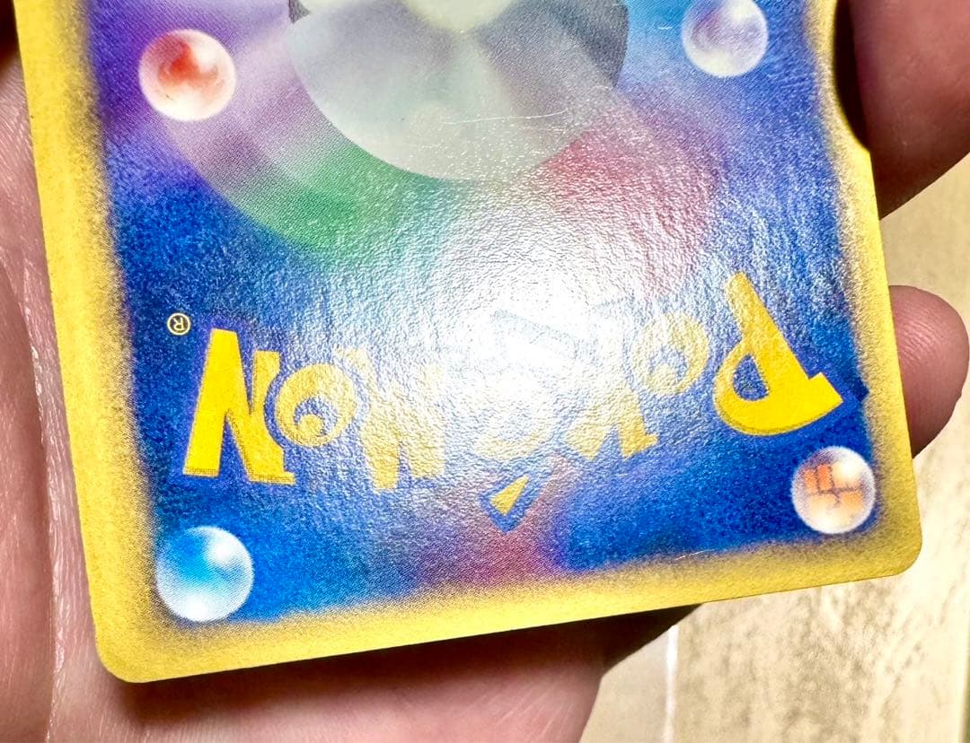 超希少】ポケモンカード リザードン ゴールドスター 052/068 デルタ種