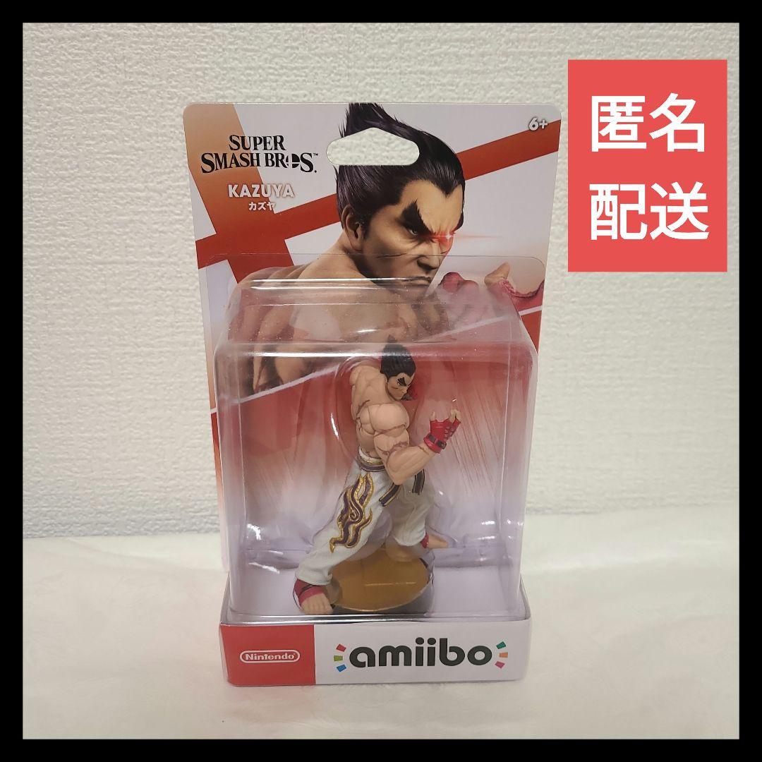 カズヤ amiibo スマブラ スマブラsp アミーボ フィギュア - メルカリ