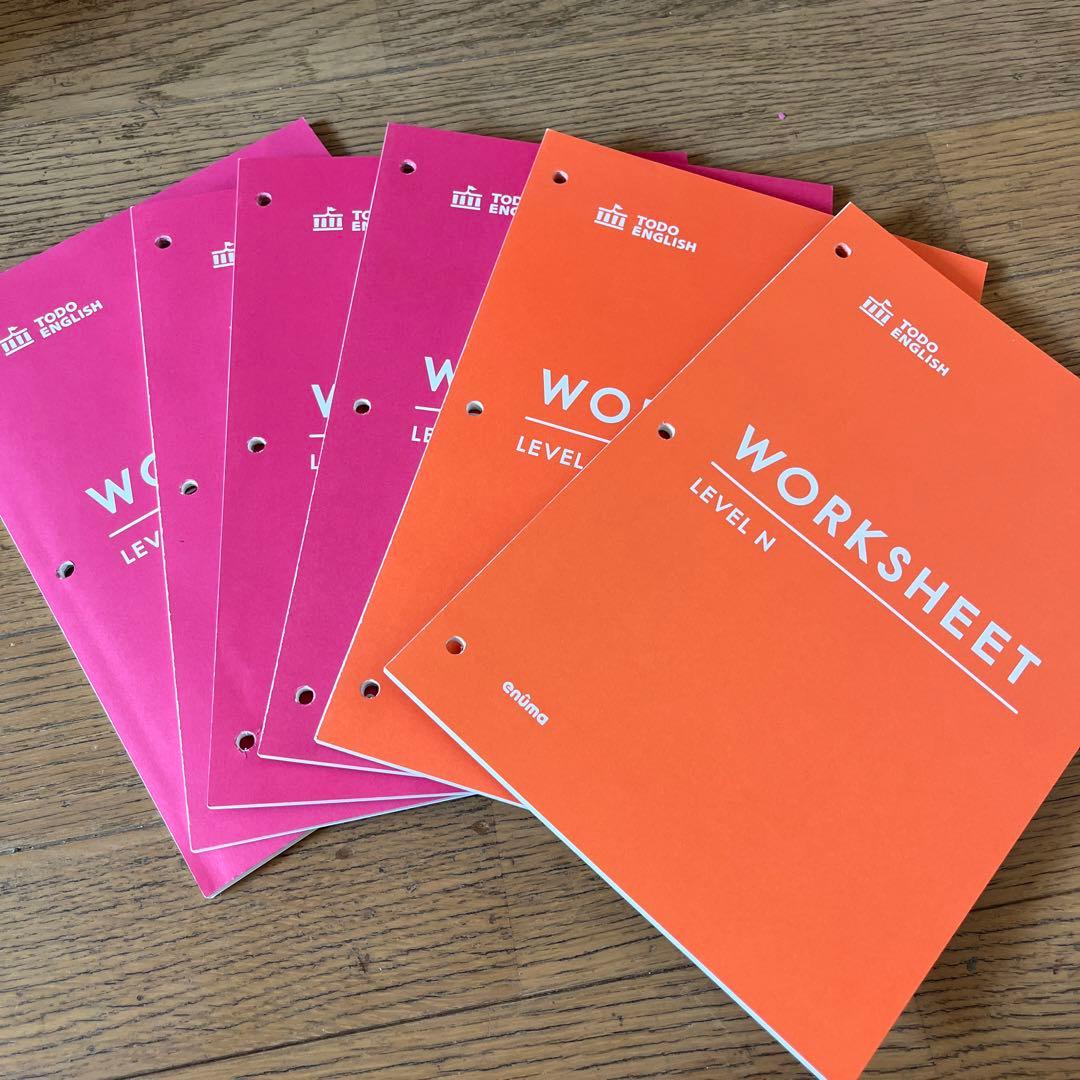 トド英語 ワークシート レベルI〜N 未使用品 おうち英語 - メルカリ
