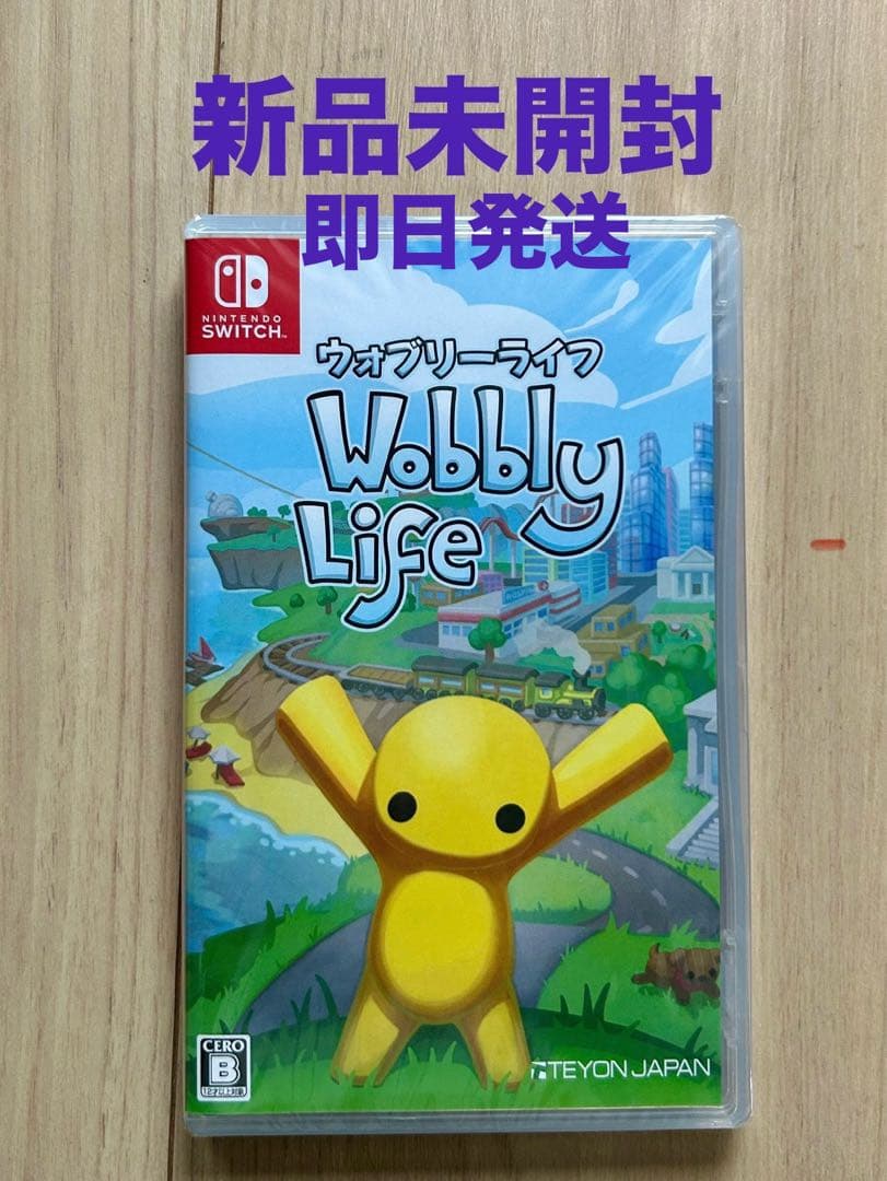 新品未開封】ウォブリーライフ Switch版Wobbly Life - メルカリ