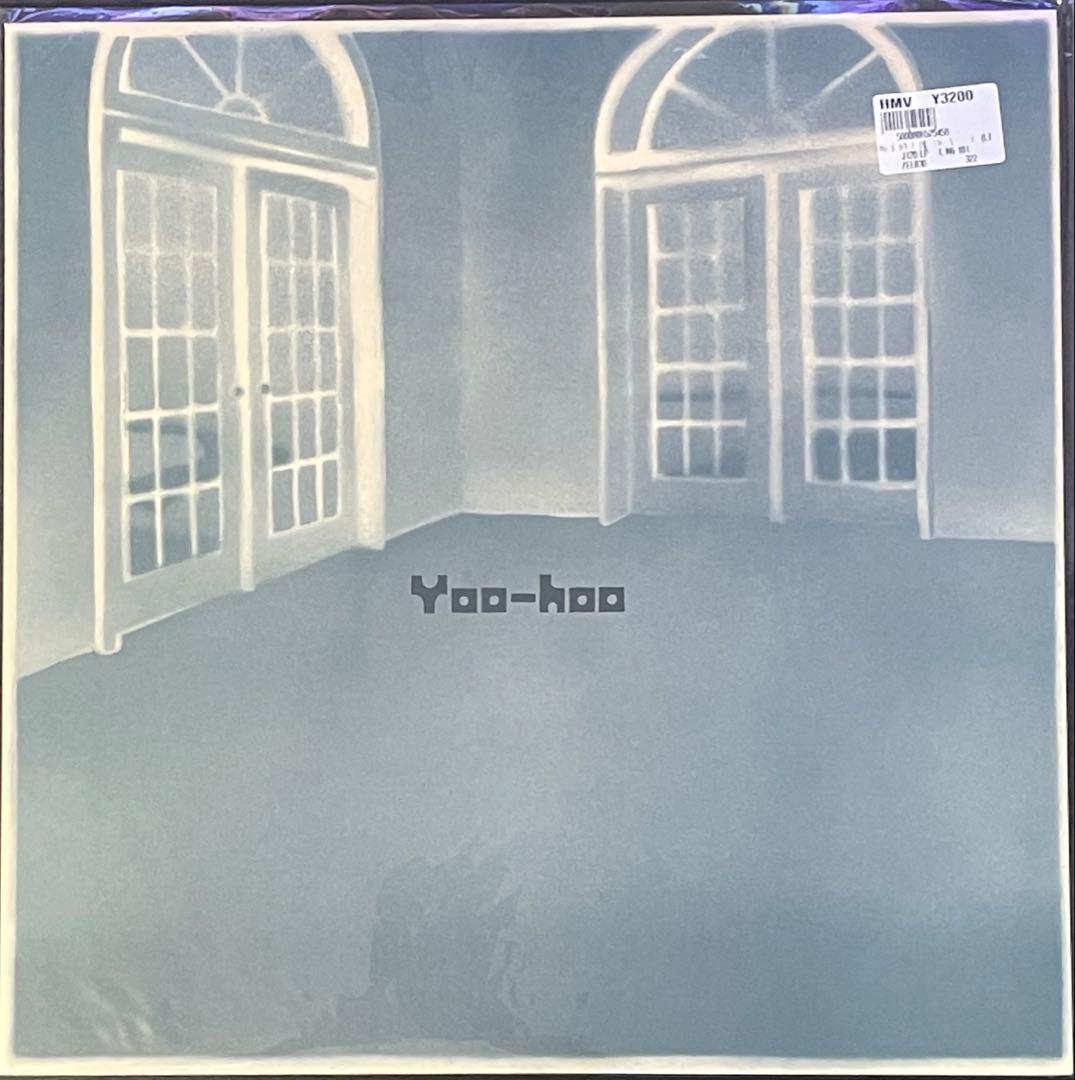 新品未開封】坂本慎太郎 ヤッホー アナログ盤 - メルカリ