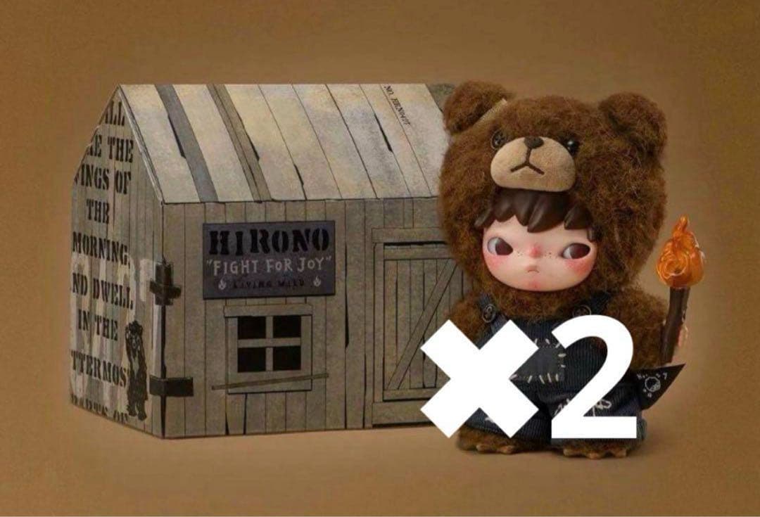 Hirono Living Wild Fight for Joy ぬいぐるみ2箱