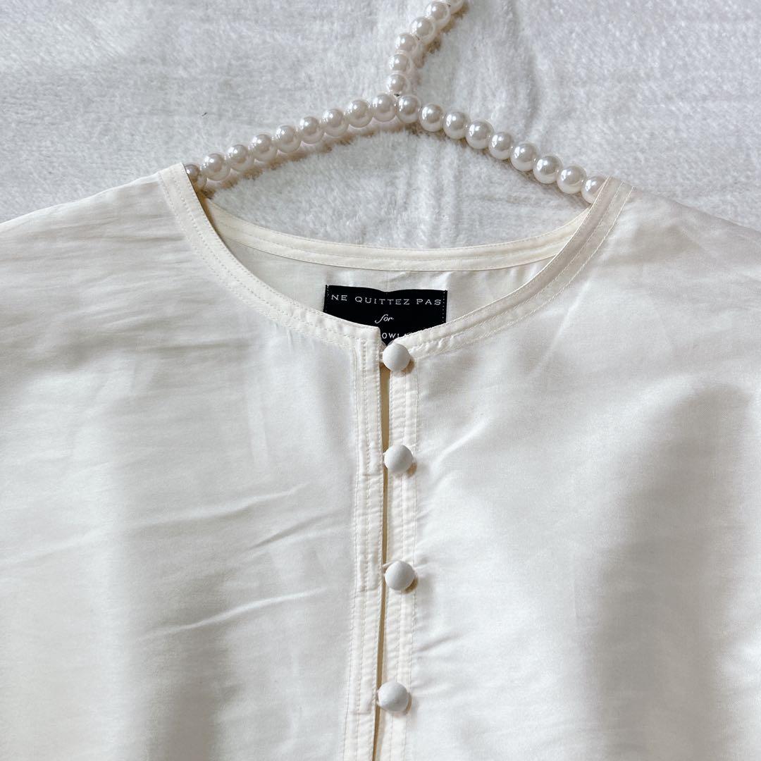 美品】ヌキテパ トゥモローランド ブラウス パフスリーブ ビジュー