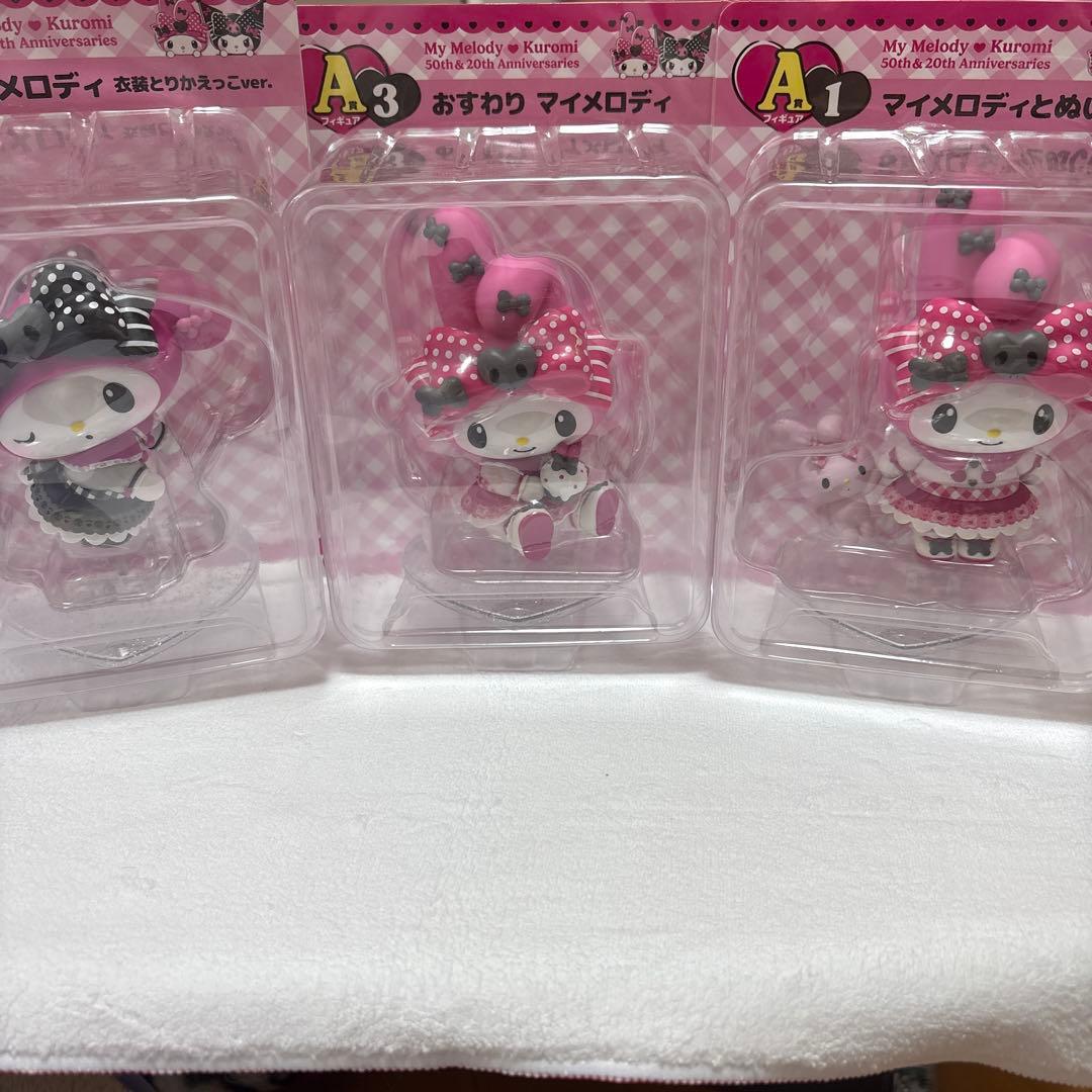 AKUGETSU ファンミーティング 開催記念Gratte グラッテ ブロマイド