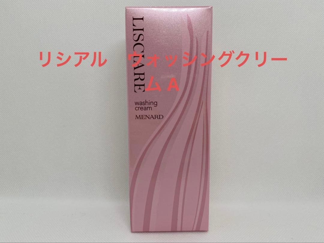 メナード リシアル ウォッシングクリーム A - メルカリ