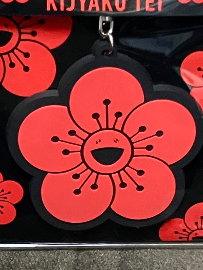 村上隆 囍鵲亭 きじゃくてい ラバー キーリング 梅 ブラック