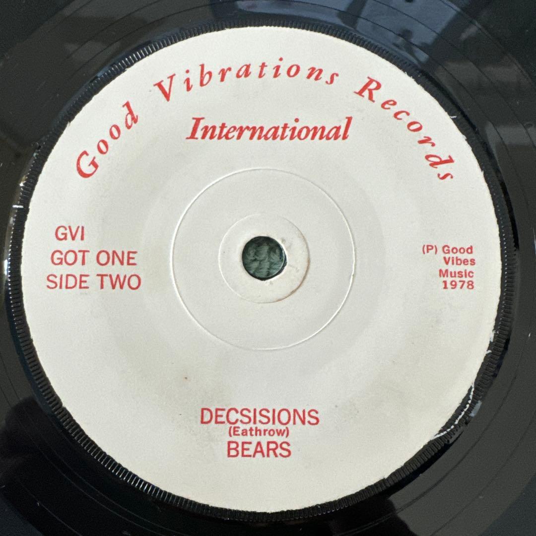 Bears『Insane and Decisions』7inchアナログレコード - メルカリ