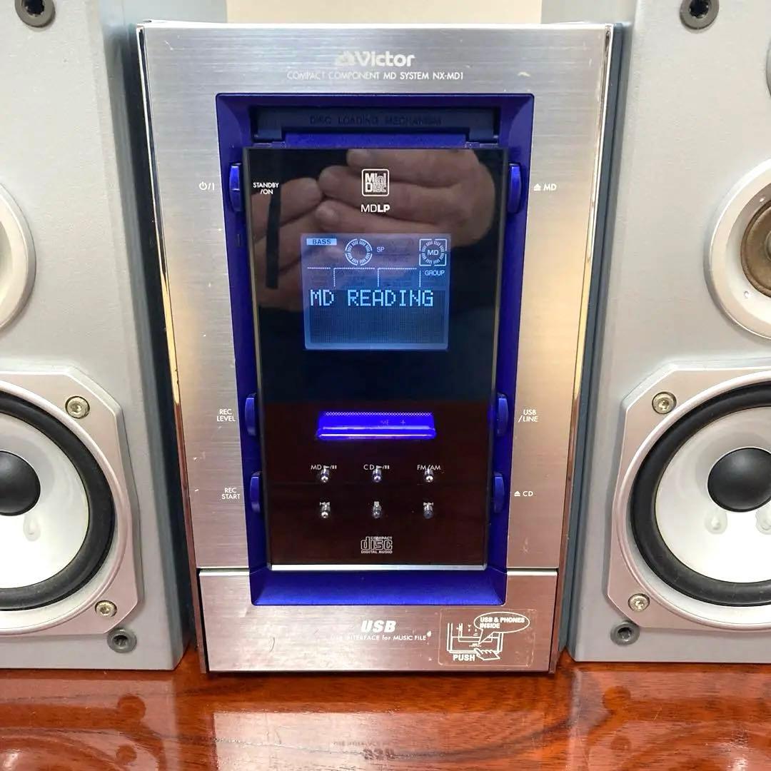 Victor CA-NXMD1-S CD/MDコンポ - メルカリ