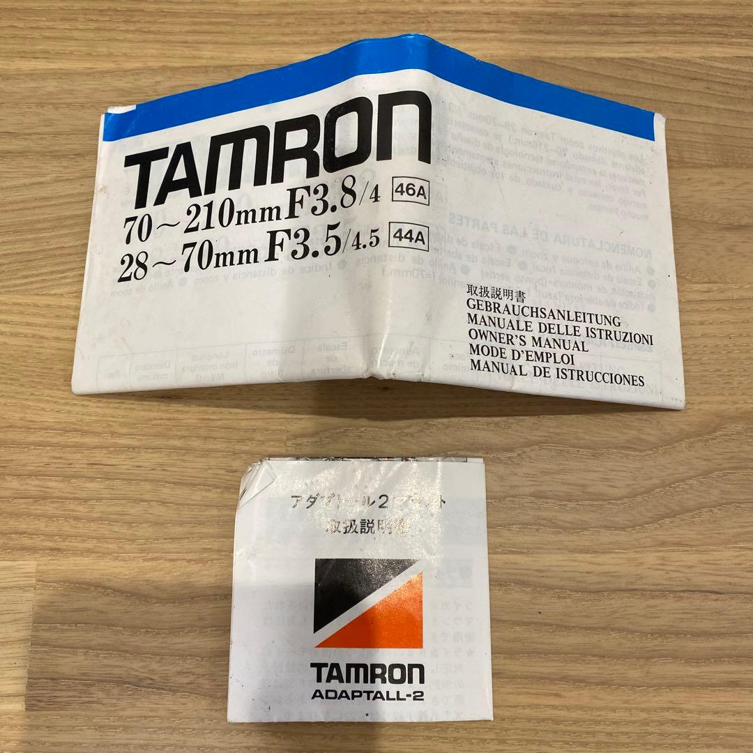 レンズ(ズーム) TAMRON 28-70mm F/3.5-4.5
