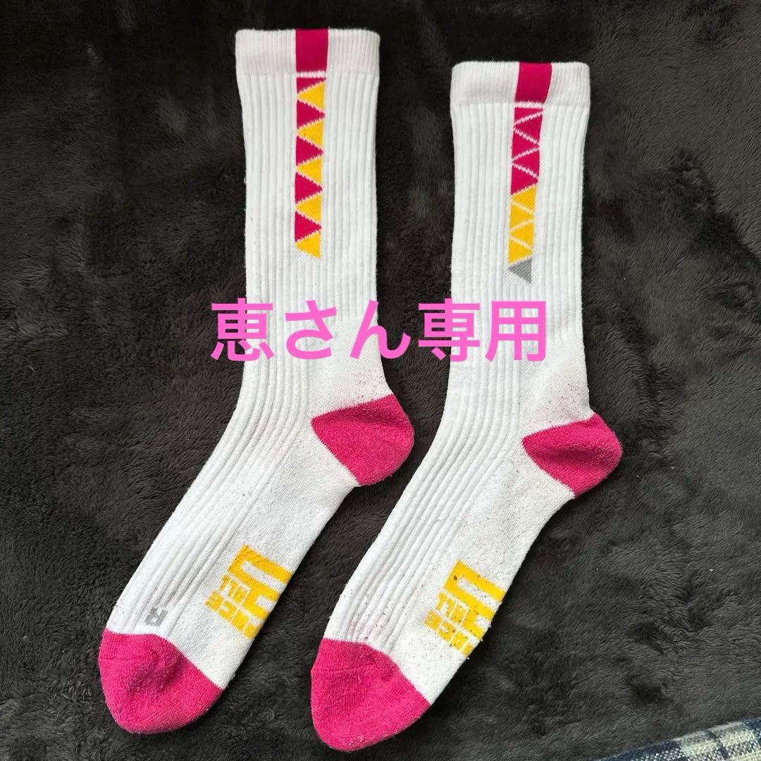 ボーラホリックソックス 白/ピンク - メルカリ