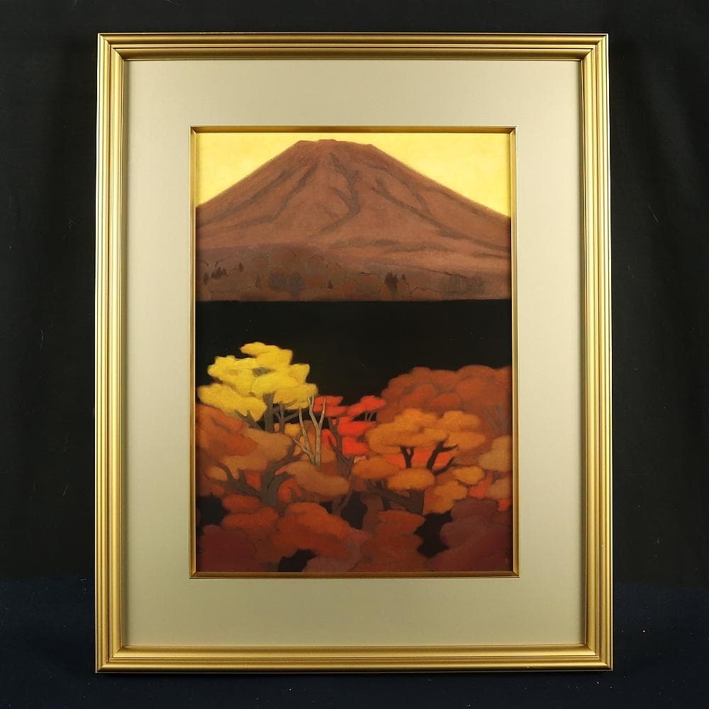 857 東山魁夷 「光昏」 印刷 日本画家 日本芸術院賞 文化勲章 額装