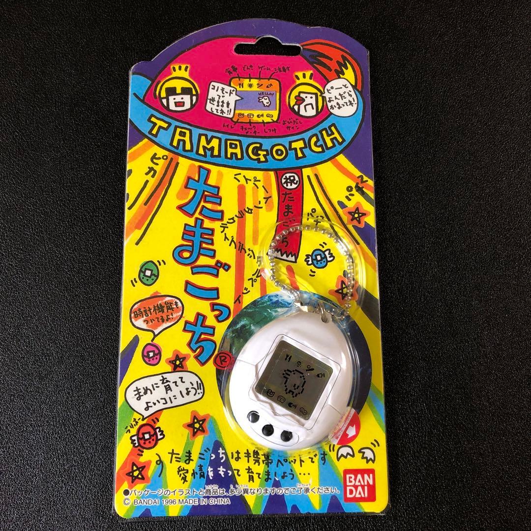 初代たまごっち ホワイト 白 未開封 - メルカリ