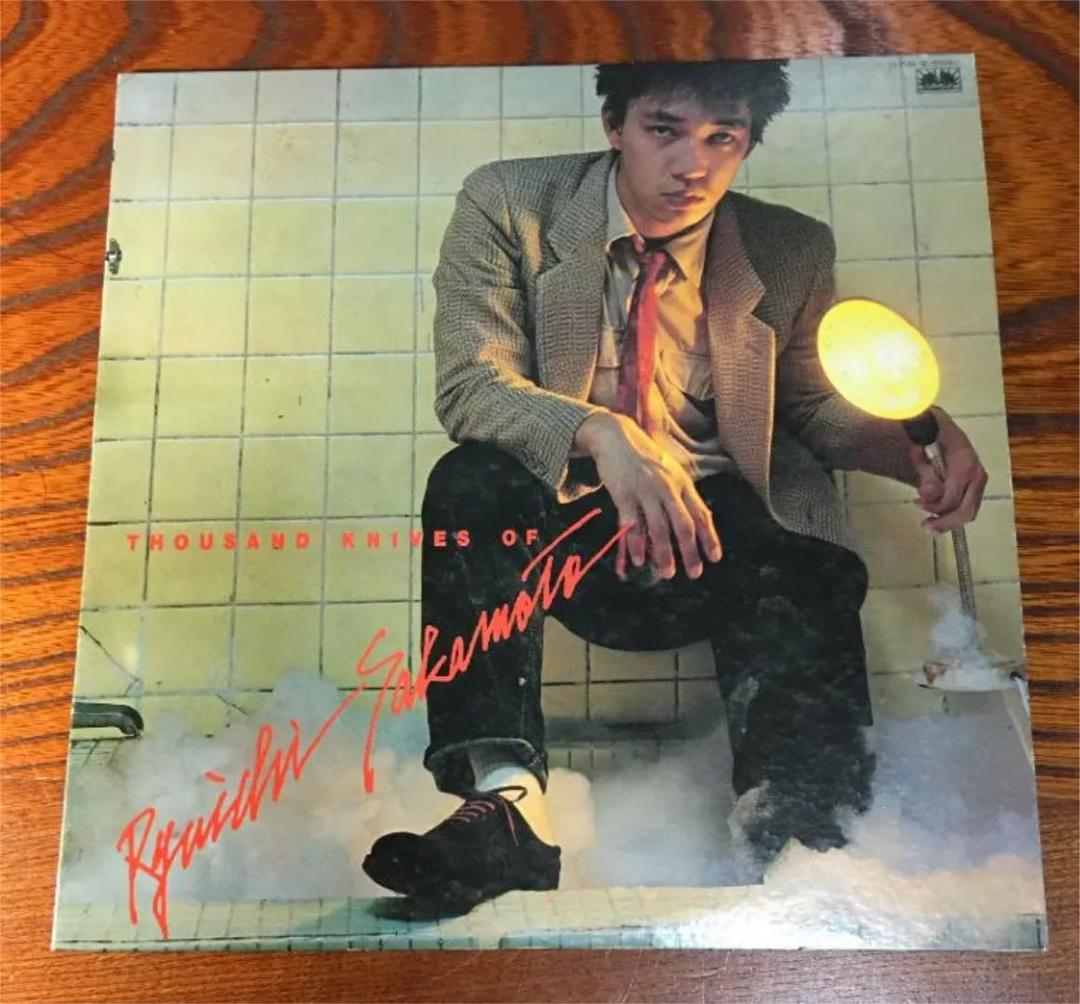 坂本龍一 / 千のナイフ 【1978-アナログ盤】 - メルカリ