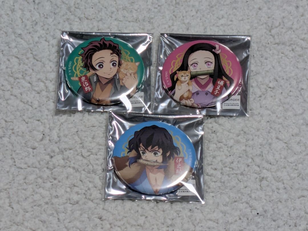 鬼滅の刃 ナンジャタウン 缶バッジ 炭治郎・禰豆子・伊之助 - メルカリ