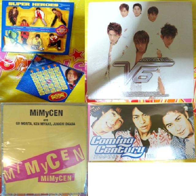 V6初回特典付CDセット - メルカリ