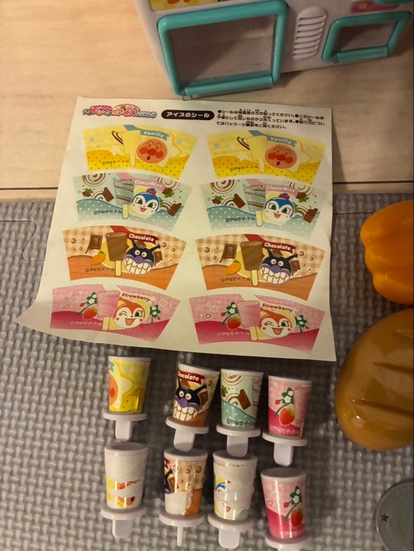 アンパンマン お料理ショー キッチン レジ おままごと まとめ売り