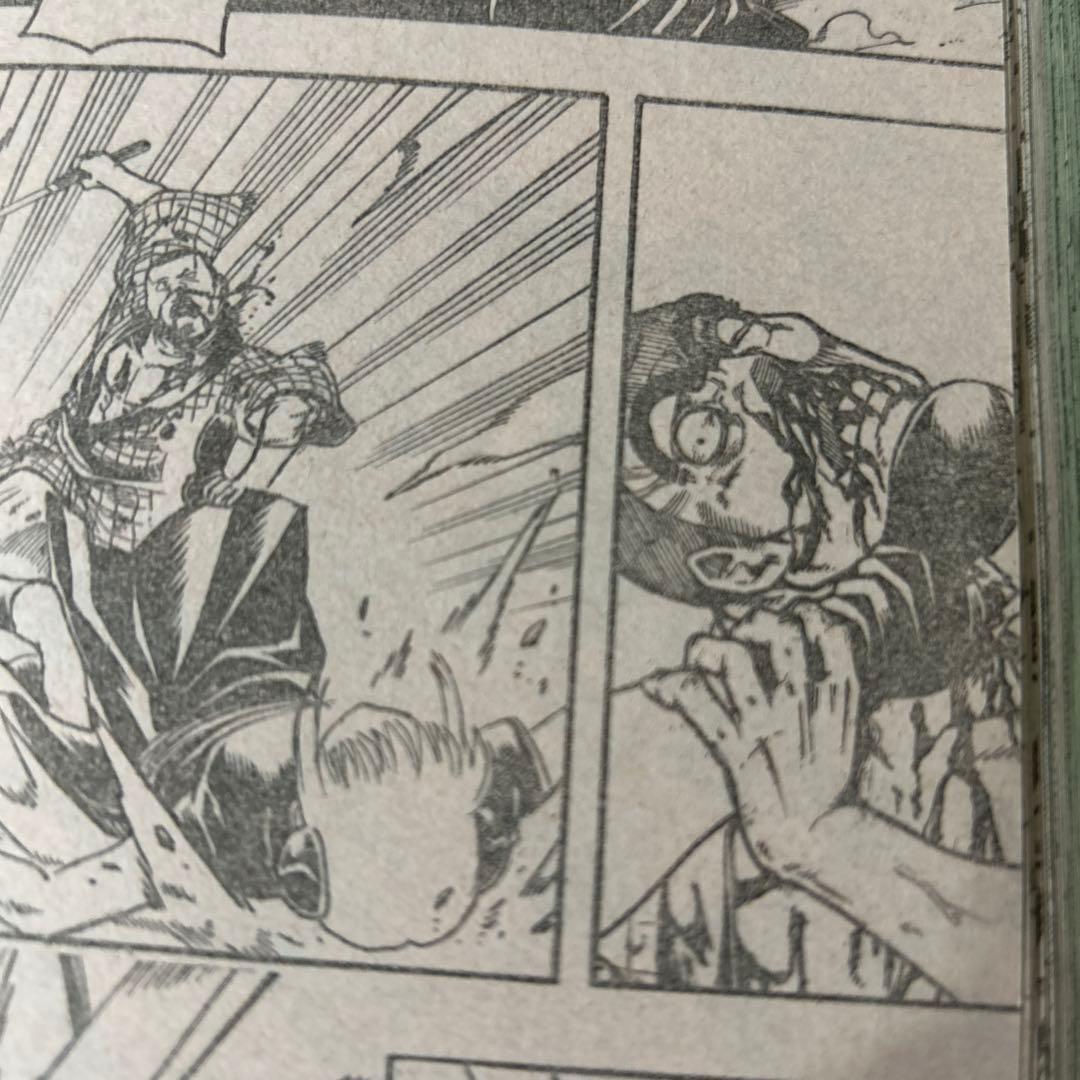 週刊少年ジャンプ2016年42号こち亀1話オールカラー掲載号 - メルカリ