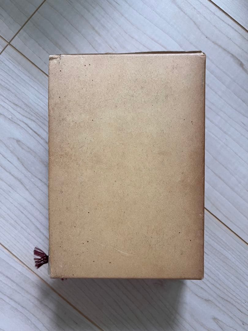 神典　大倉精神文化研究編　普及版