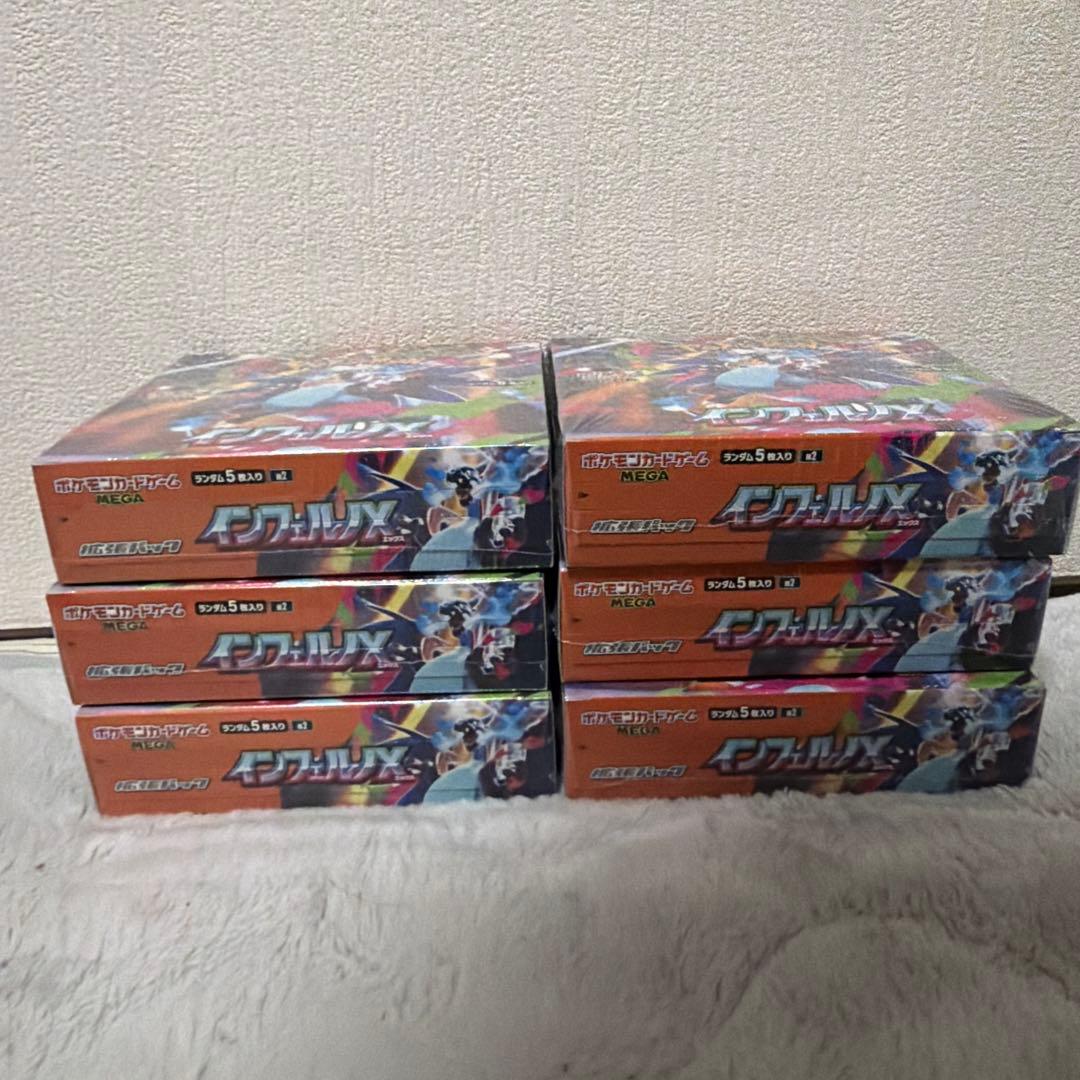 新品未開封シュリンク付き】インフェルノX 6BOX ポケモンカードMEGA