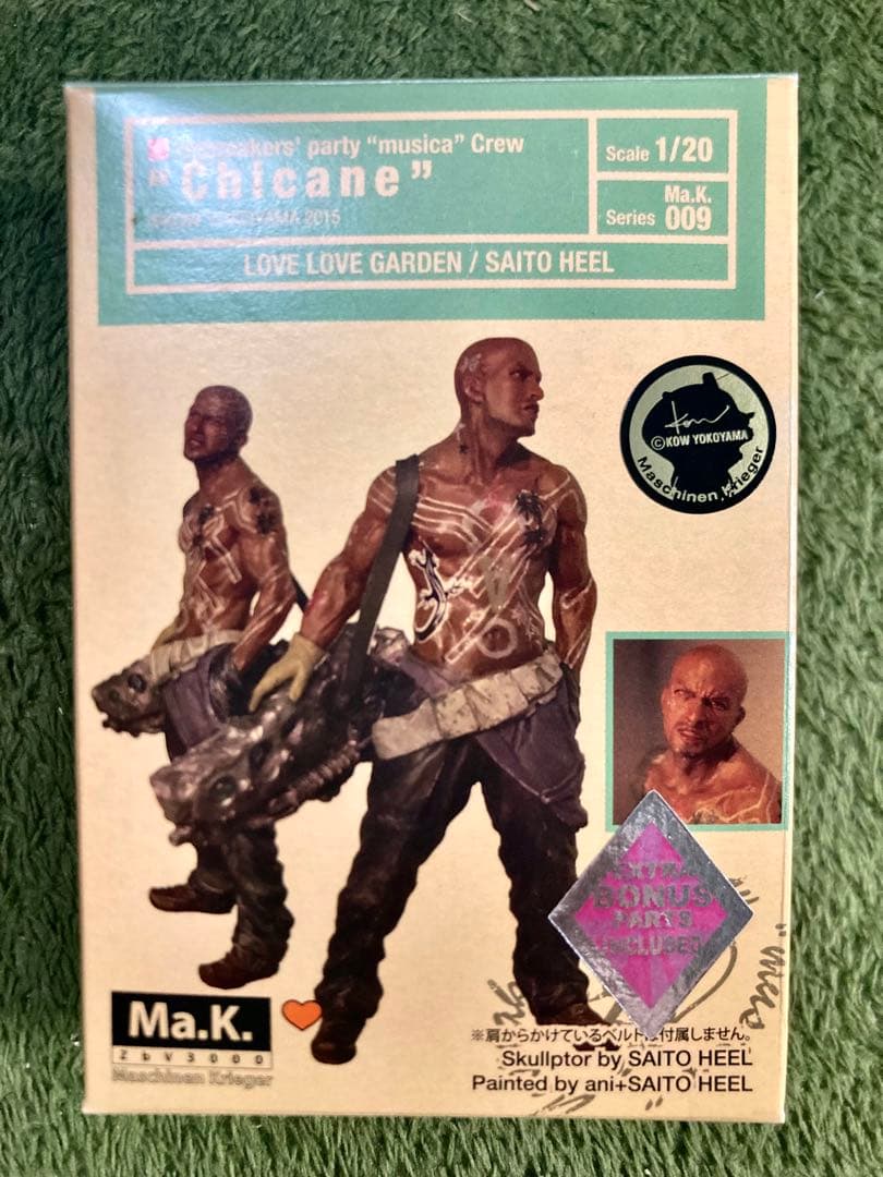 LOVELOVEGARDEN 稀少イベント企画EX版シケイン Ma.K Ma.K. in SF3D 「“怪物”装甲スーツに新たなバージョン誕生！」 – Hobby