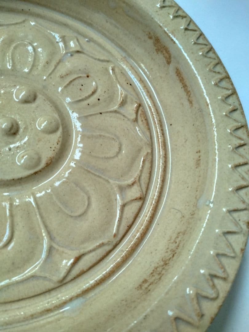 赤膚焼 香柏窯 尾西楽斎作 花器 水盤 平鉢 円照寺の古代瓦写し 料理皿