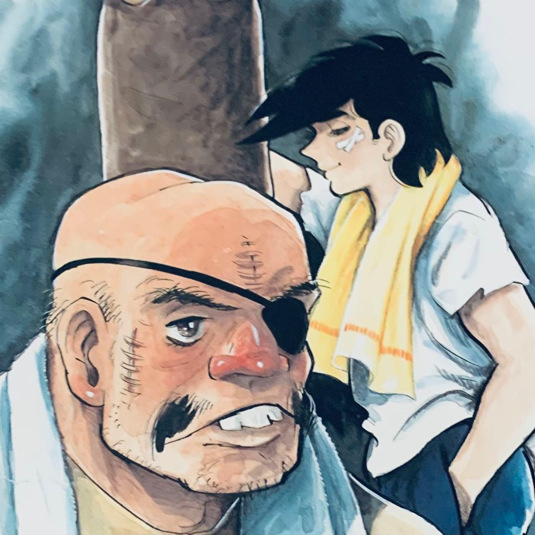 あしたのジョー 複製原画 丹下段平/矢吹丈 ちばてつや - メルカリ