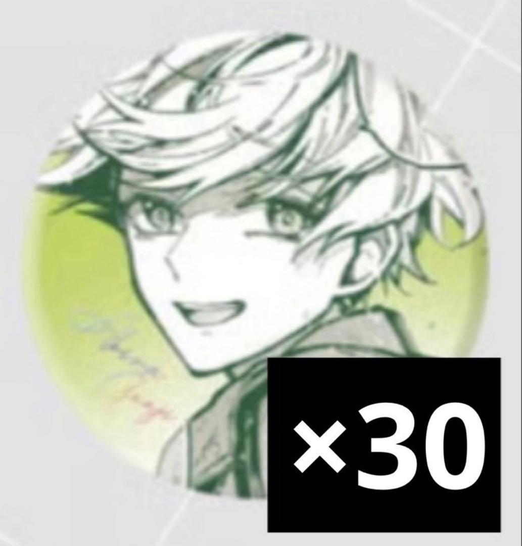 東京エイリアンズ 中国限定 缶バッジ 郡司晃 - メルカリ