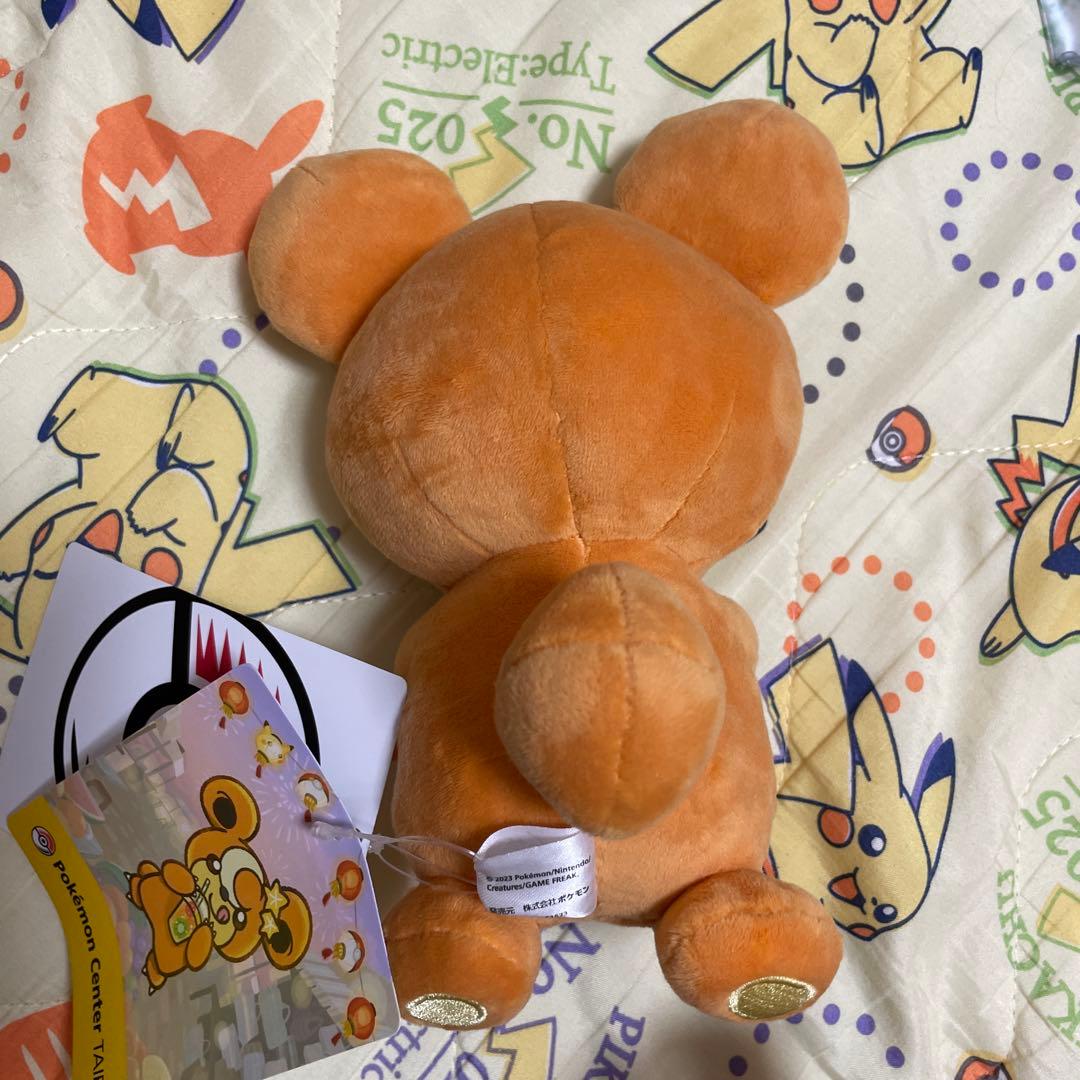 ポケモンセンター台北 台湾限定 ヒメグマ ぬいぐるみ taipei - メルカリ