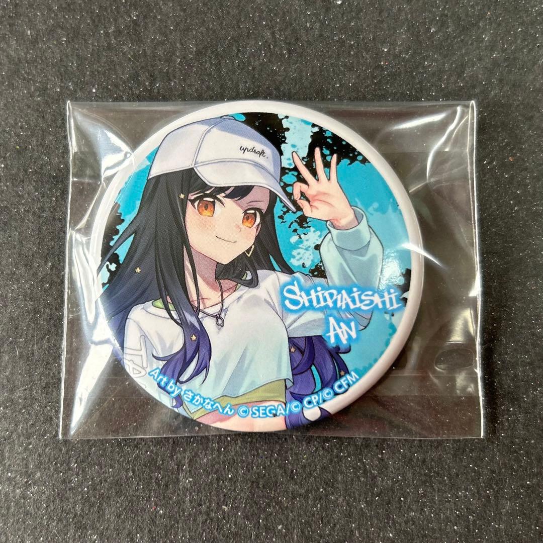 プロセカ 白石杏 缶バッジ - メルカリ