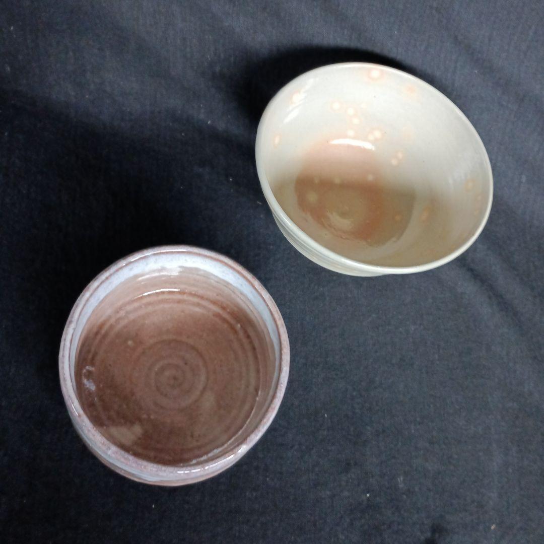 萩焼 茶碗 松堂 2個セット 井戸・楽型 長期保管品 - メルカリ