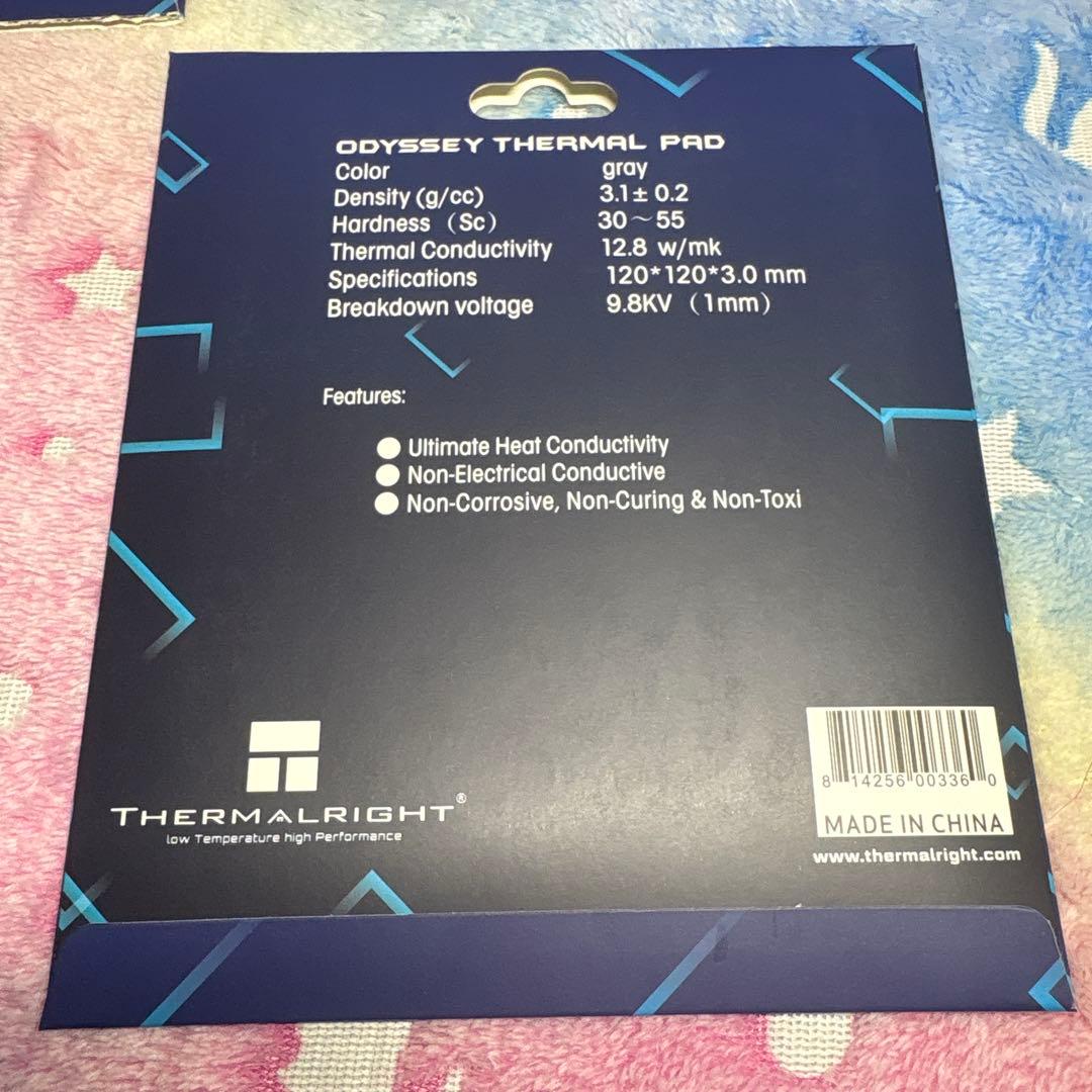 Thermalright サーマルパッド 高熱伝導率 12.8W