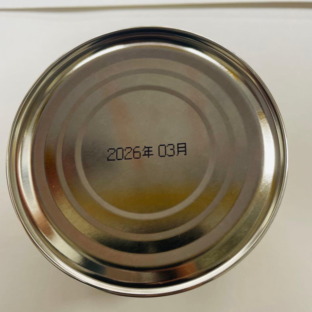 山政小山園 四方の薰 抹茶 150g*1 小倉山150g*1 2個セット - メルカリ