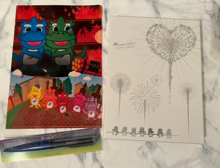 おっさんずラブ 映画BluRay・公式本・シナリオブックセット - メルカリ