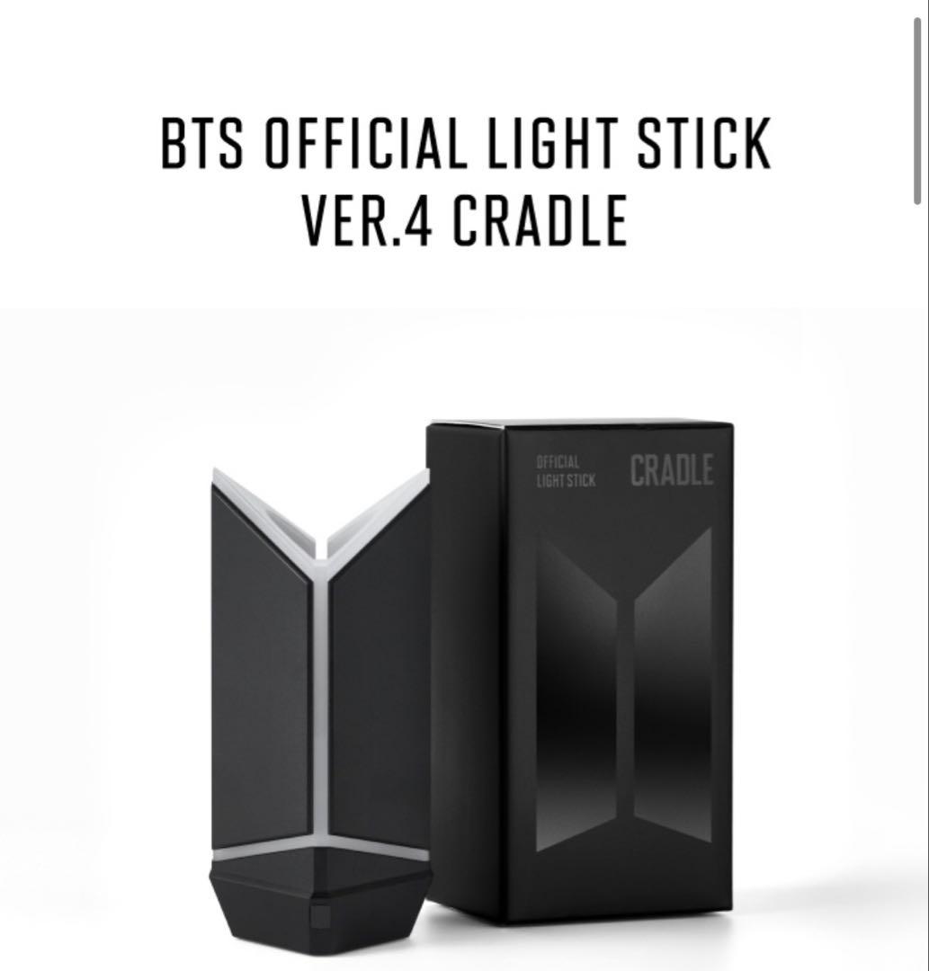 BTS アミボムver.4 BTSパーツ 3点セット 新品未開封品 - メルカリ