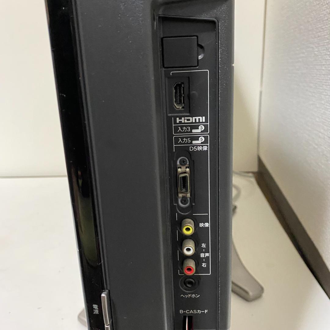 ☆SHARP AQUOS テレビ LC-40DS6 リモコン付き ☆SHARP LC-40DS6 テレビ