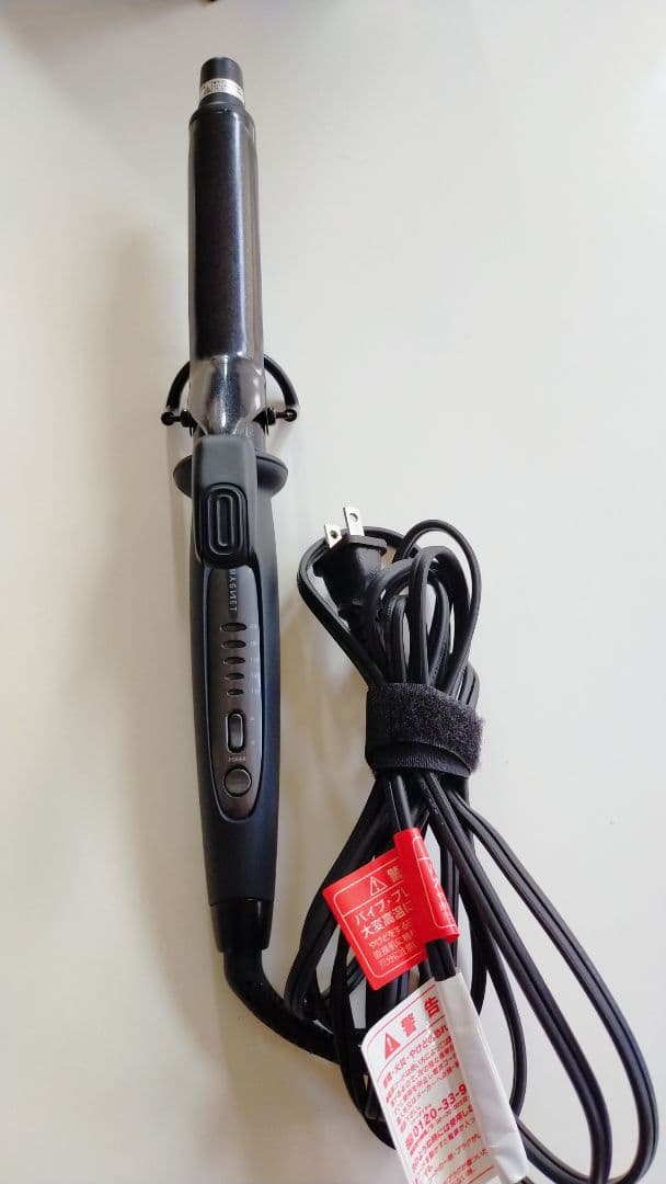 MAGNET Hair Pro HCC-G26DG BLACK