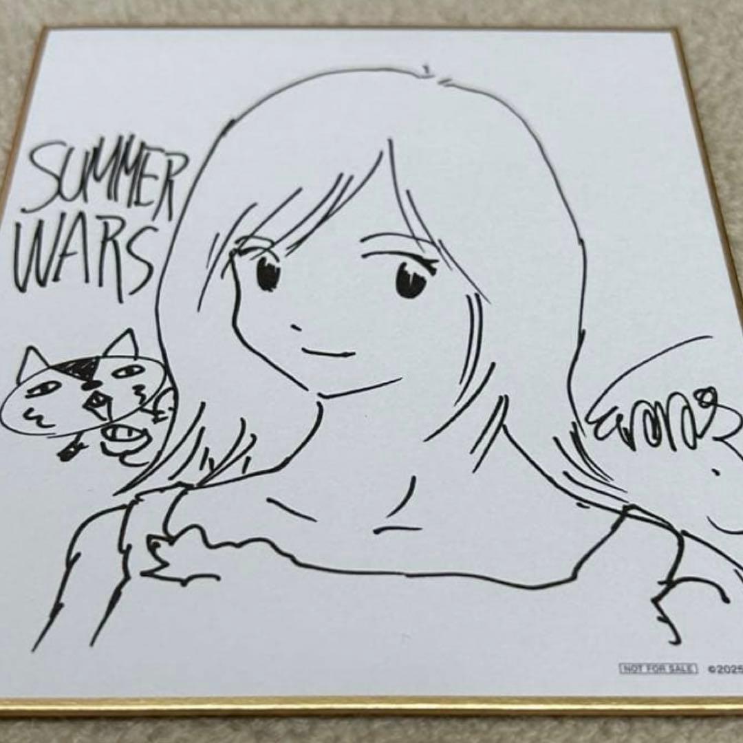 果てしなきスカーレット 入場特典 サマーウォーズ 色紙 細田守 - メルカリ