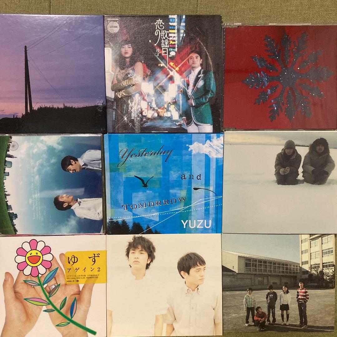 ゆず　まとめセット（CD＋DVD＋本）