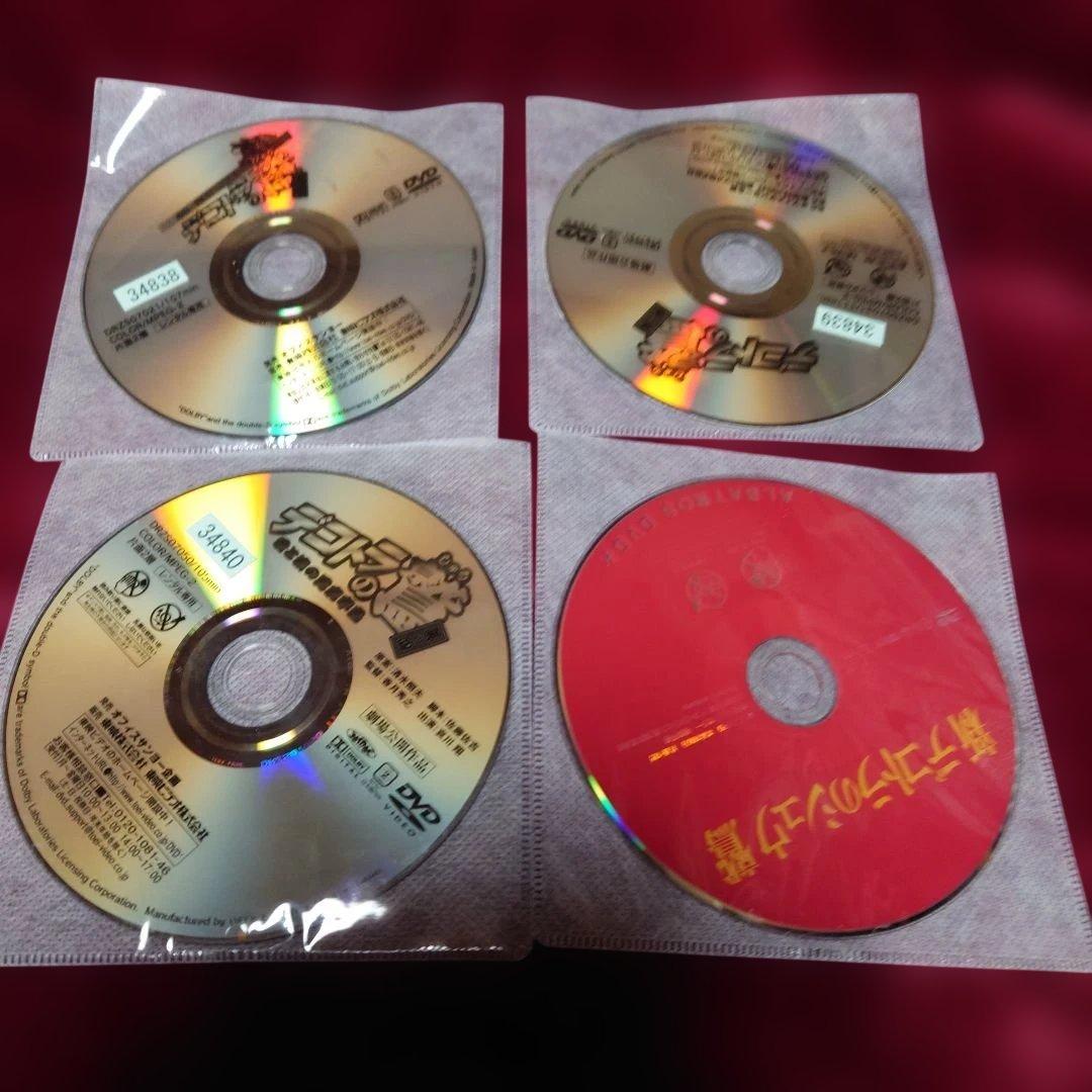 デコトラの鷲 DVD 2-4巻 新デコトラの鷲 4枚セット - メルカリ